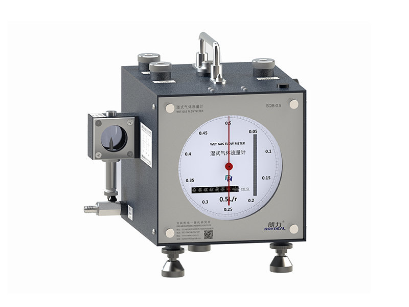 SQB-0.5-SAAMN Wet Gas Flow Meter