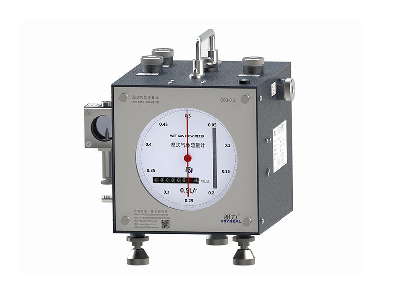 SQB-0.5-SAAMN Wet Gas Flow Meter
