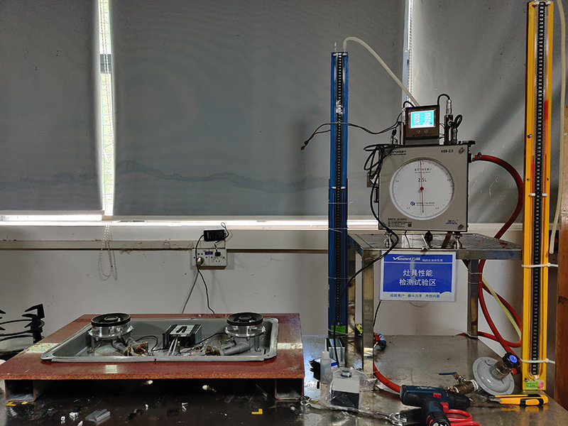 SQB-2.5 Wet Gas Flow Meter