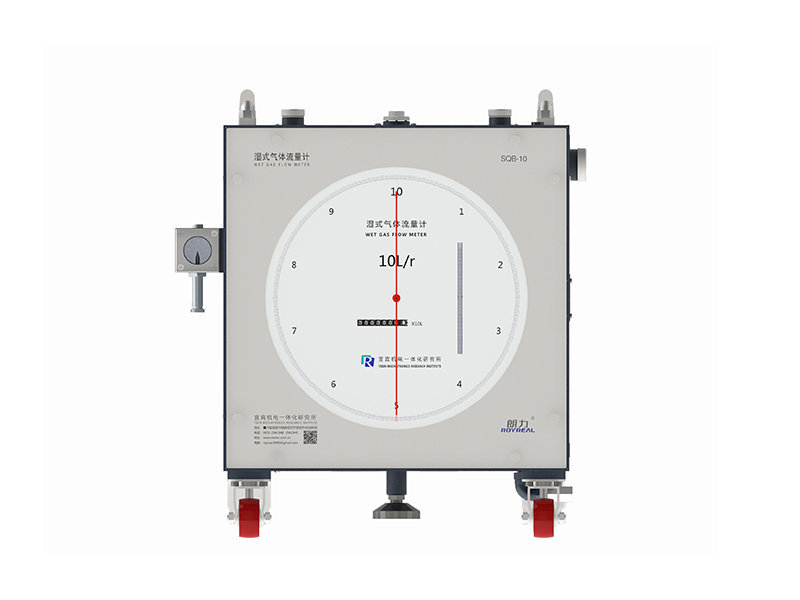 SQB-10-SAAMN Wet Gas Flow Meter
