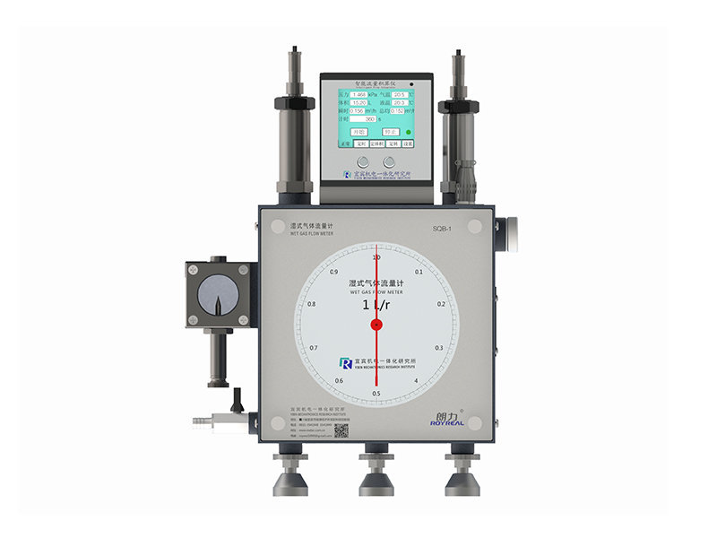 SQB-1-SAAEI Wet Gas Flow Meter
