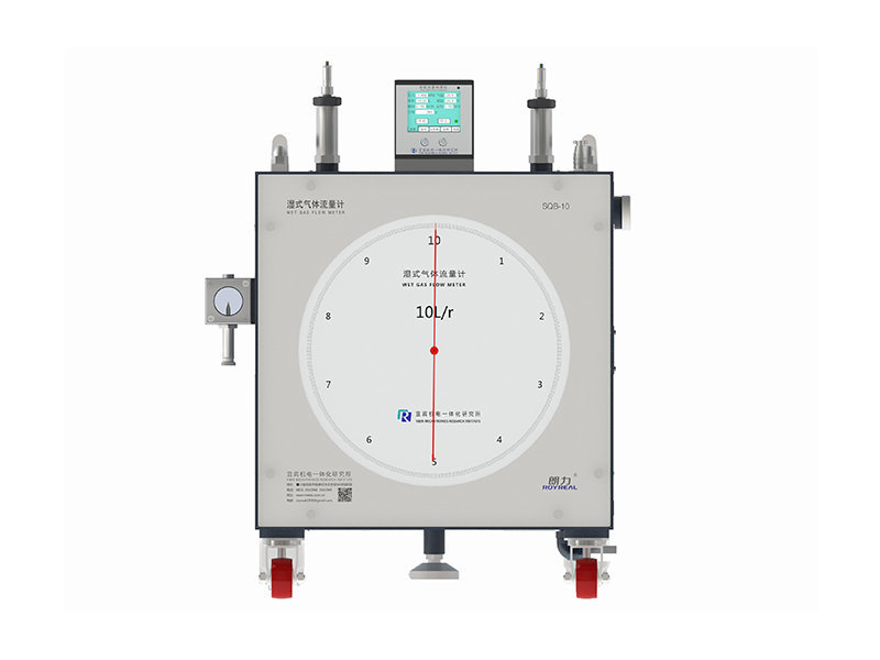 SQB-10-SAAEI Wet Gas Flow Meter