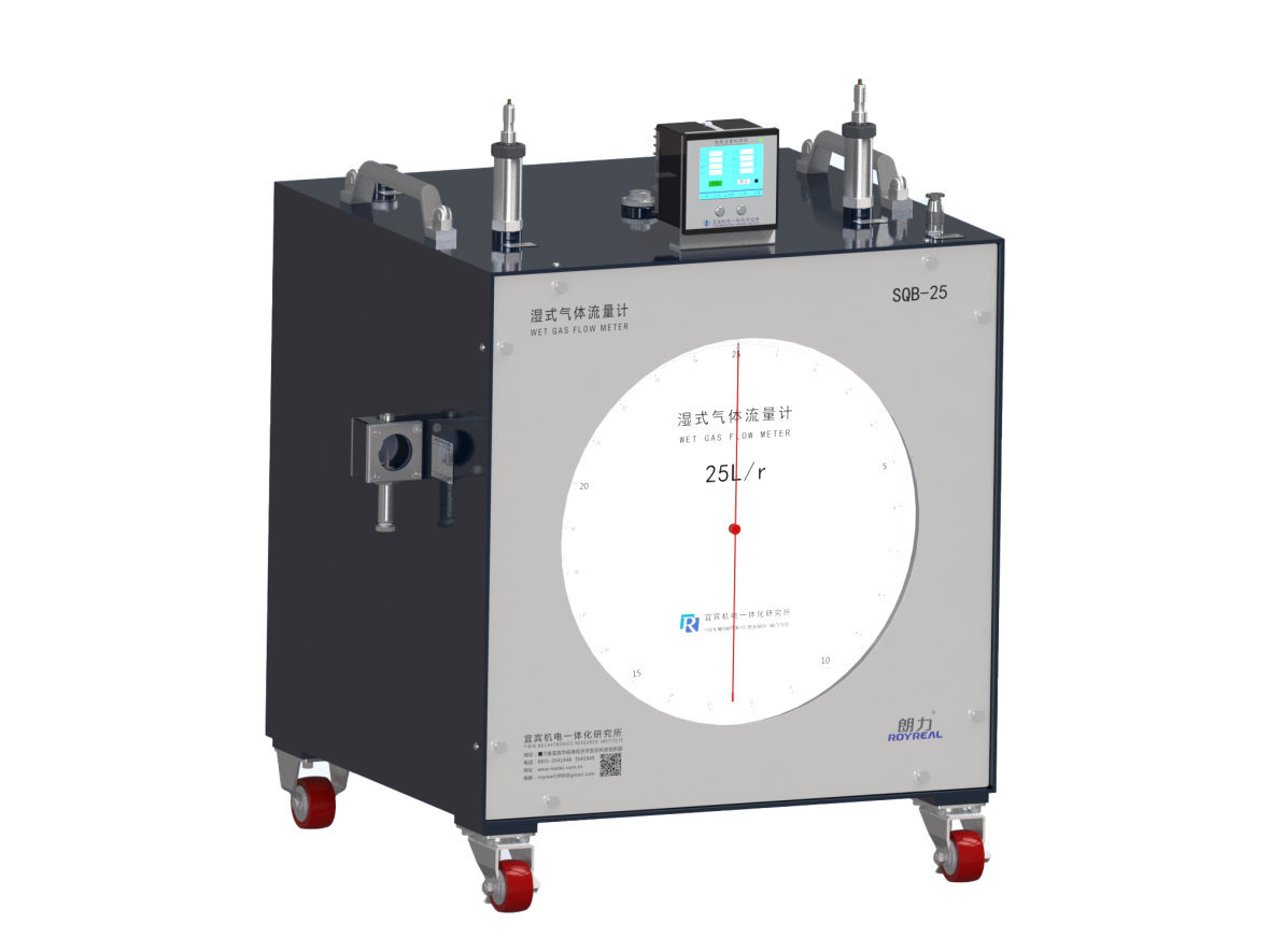 SQB-25-SAAEI Wet Gas Flow Meter