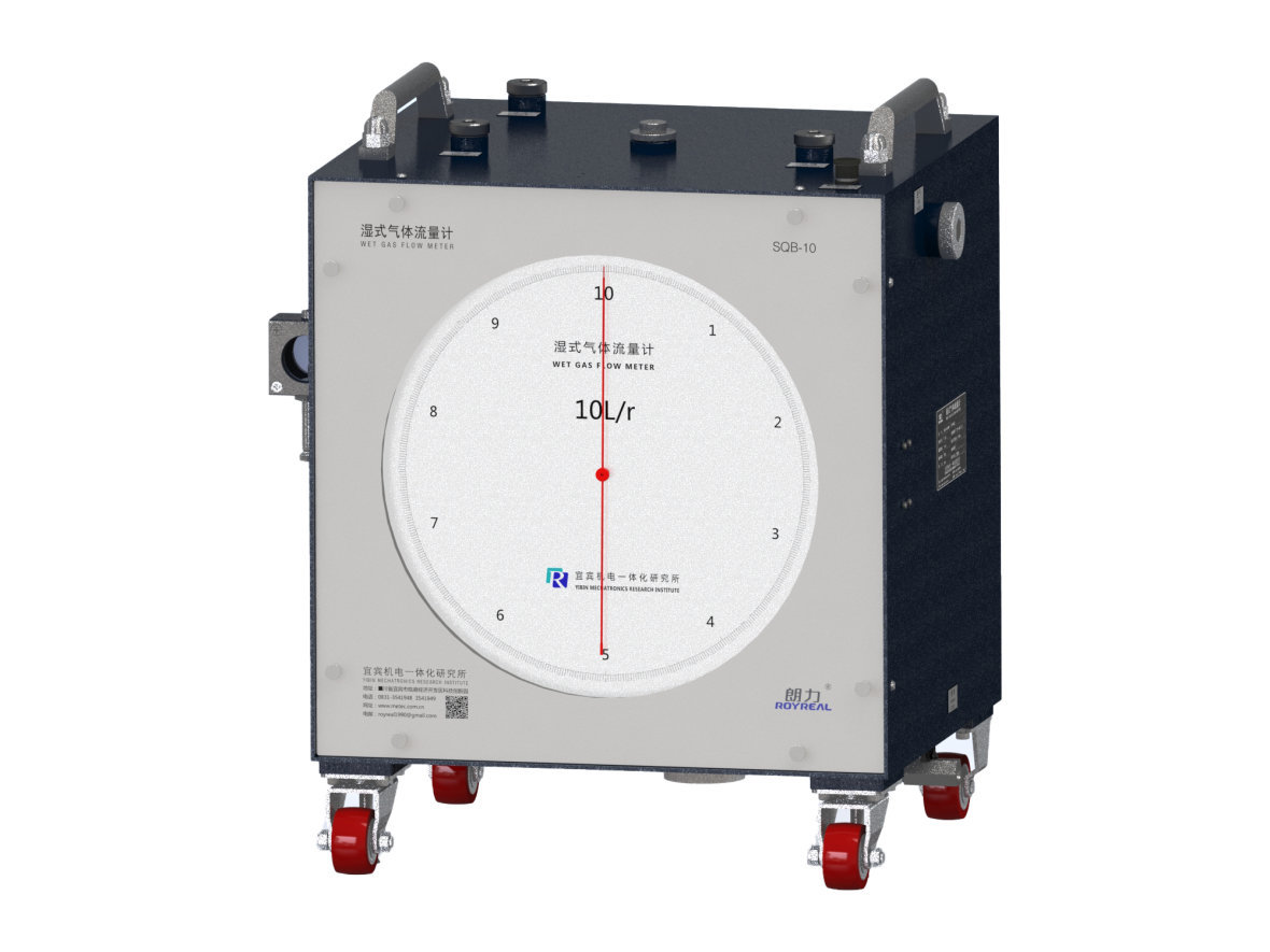 SQB-10-SAANI Wet Gas Flow Meter