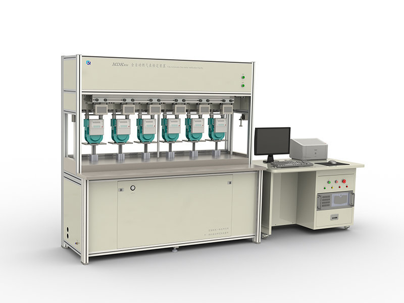 MDKW Sonic Nozzle Gas Meter Test Bench