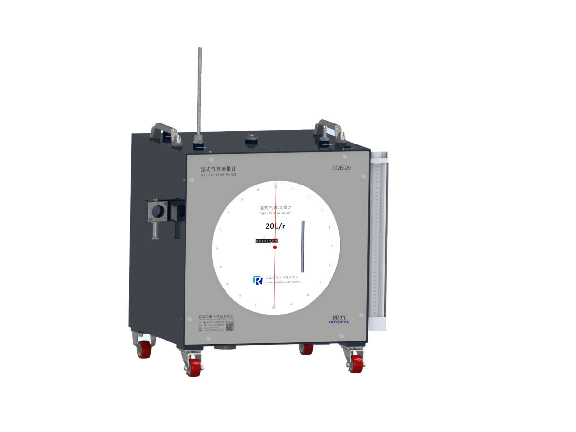 SQB-20-SAAMN Wet Gas Flow Meter