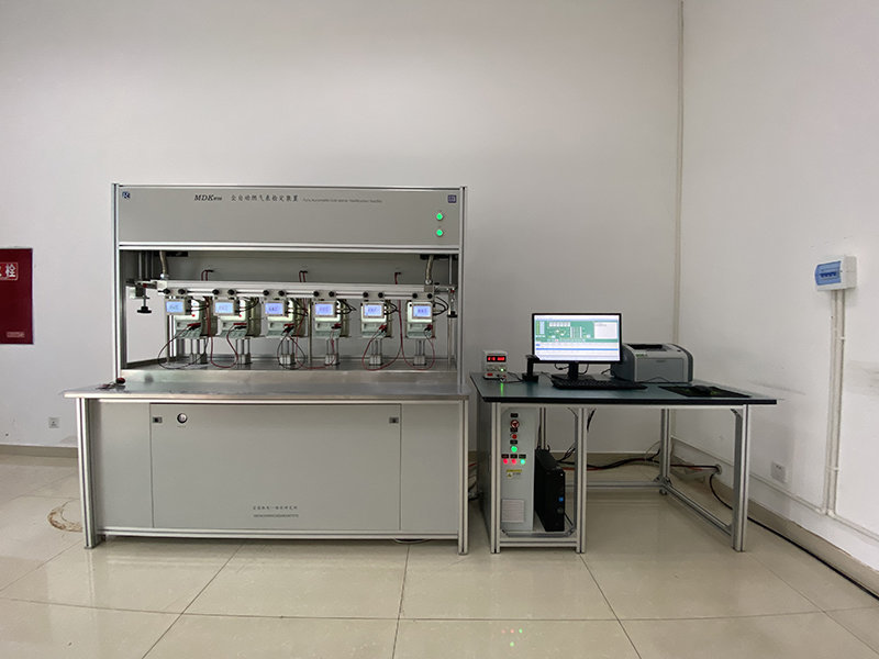 MDKW-06 Sonic Nozzle Gas Meter Test Bench