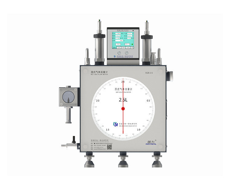 SQB-2.5-SAAEI Wet Gas Flow Meter