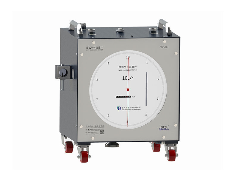 SQB-10-SAAMN Wet Gas Flow Meter