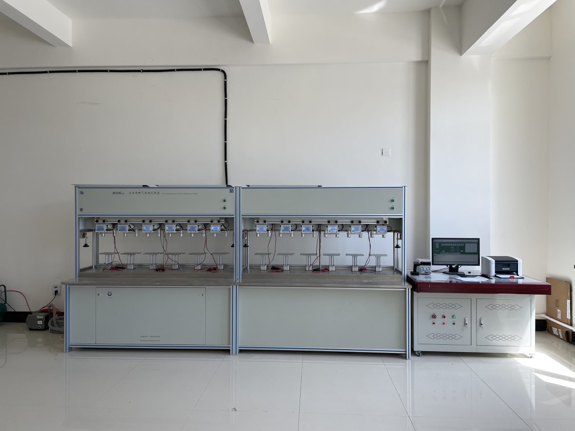 MDKW12 Gas Meter Test Bench