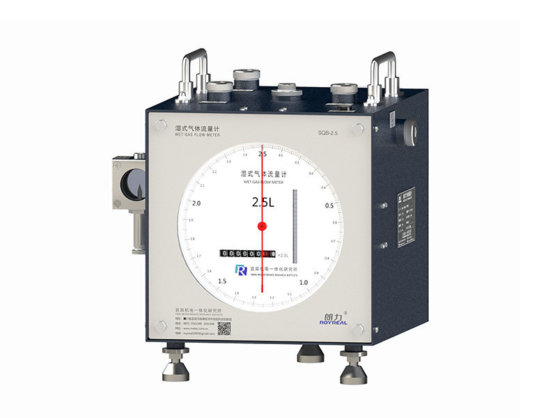 SQB-2.5-SAAMN Wet Gas Flow Meter