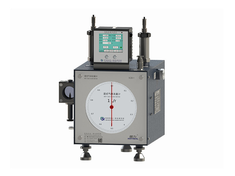 SQB-1-SAAEI Wet Gas Flow Meter