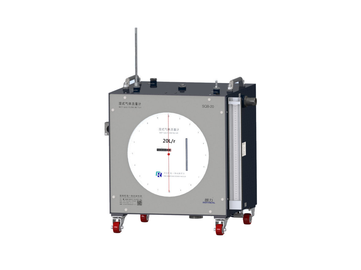 SQB-20-SAAMN Wet Gas Flow Meter