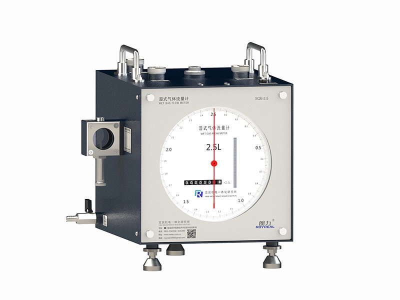 SQB-2.5-SAAMN Wet Gas Flow Meter