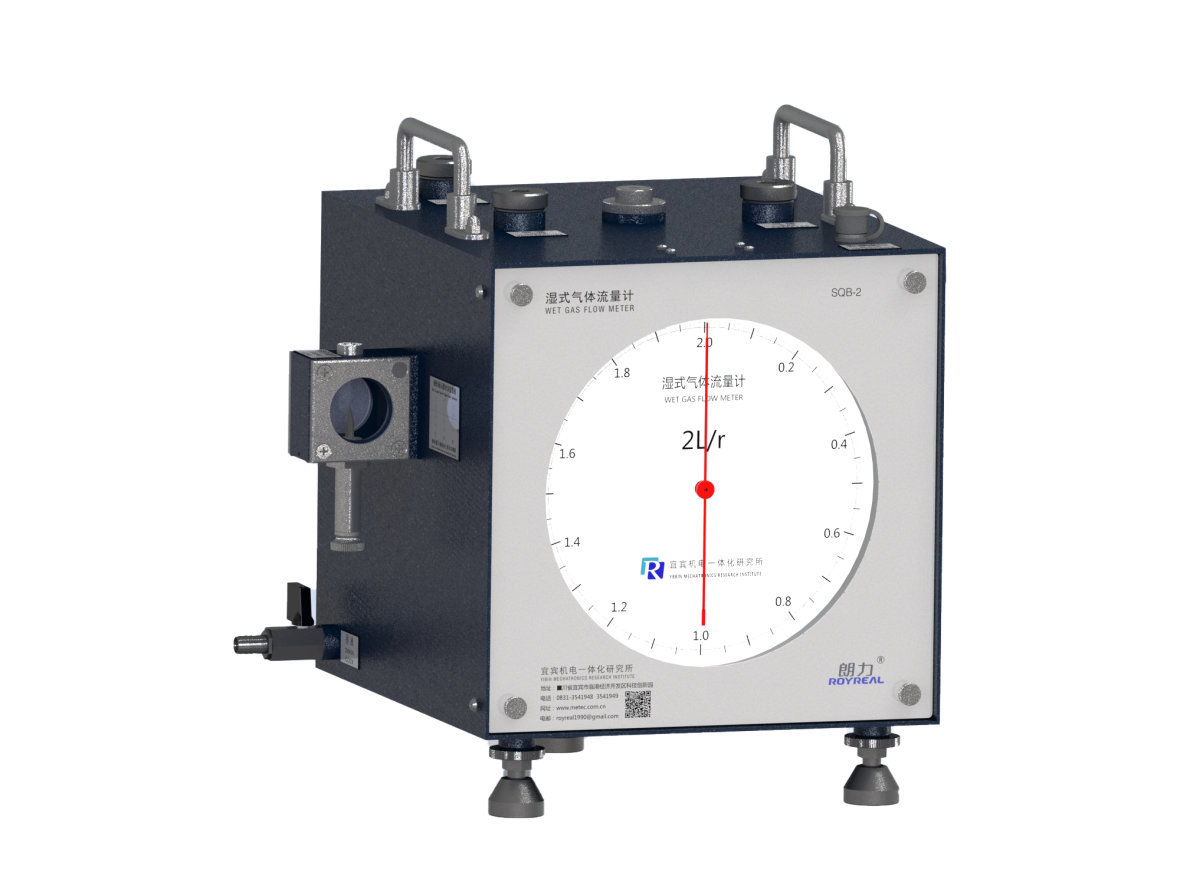 SQB-2-SAANI Wet Gas Flow Meter