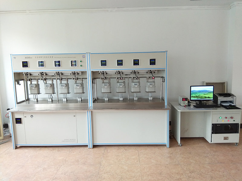 MDKW-08 Sonic Nozzle Gas Meter Test Bench