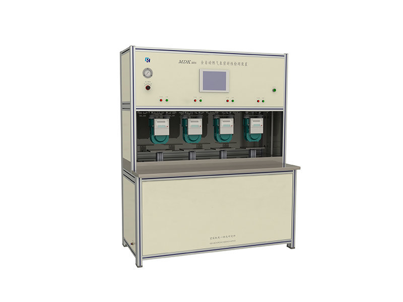 MDKM Gas Meter Leakage Test Bench