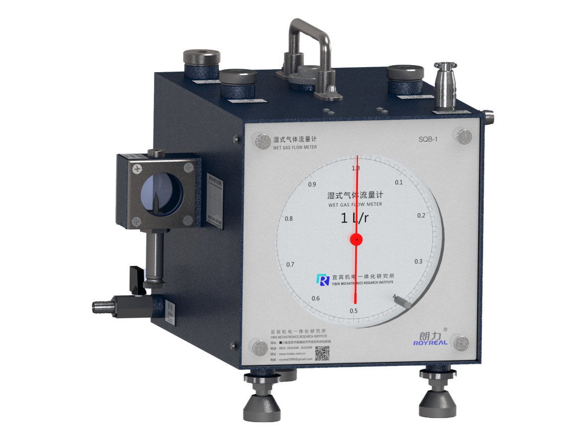 SQB-1-SAANI Wet Gas Flow Meter