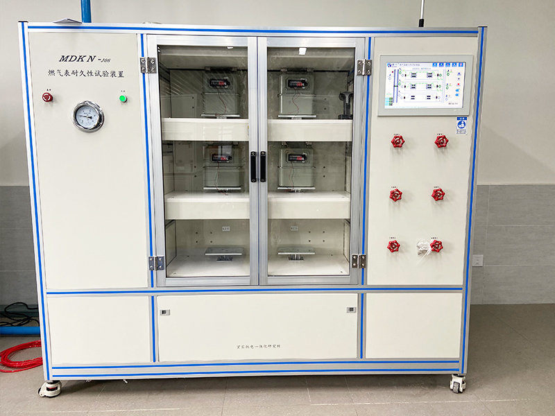 MDKN-06 Gas Meter Endurance Test Bench
