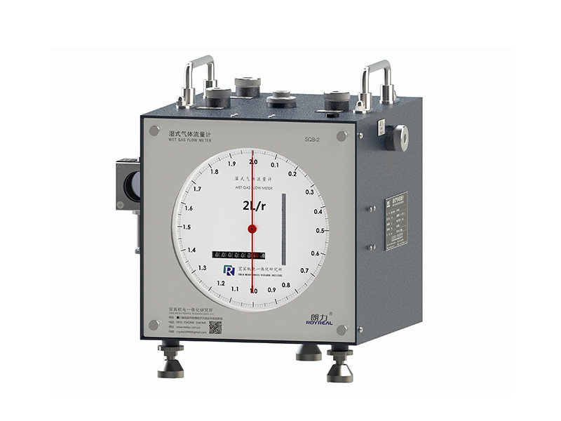 SQB-2-SAAMN Wet Gas Flow Meter