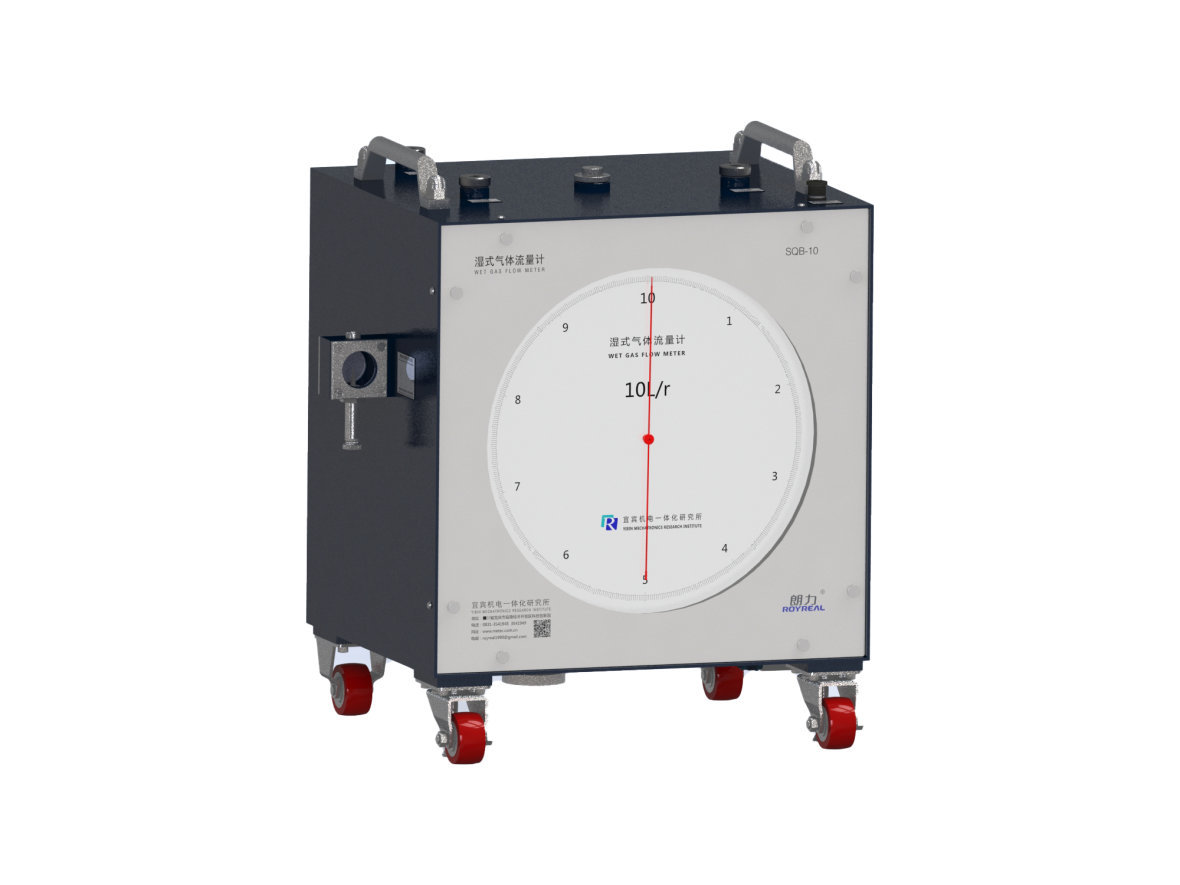 SQB-10-SAANI Wet Gas Flow Meter