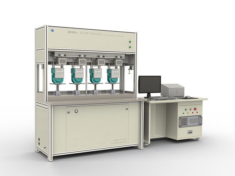 MDKW Sonic Nozzle Gas Meter Test Bench