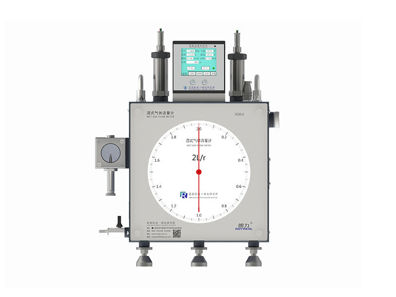 SQB-2-SAAEI Wet Gas Flow Meter