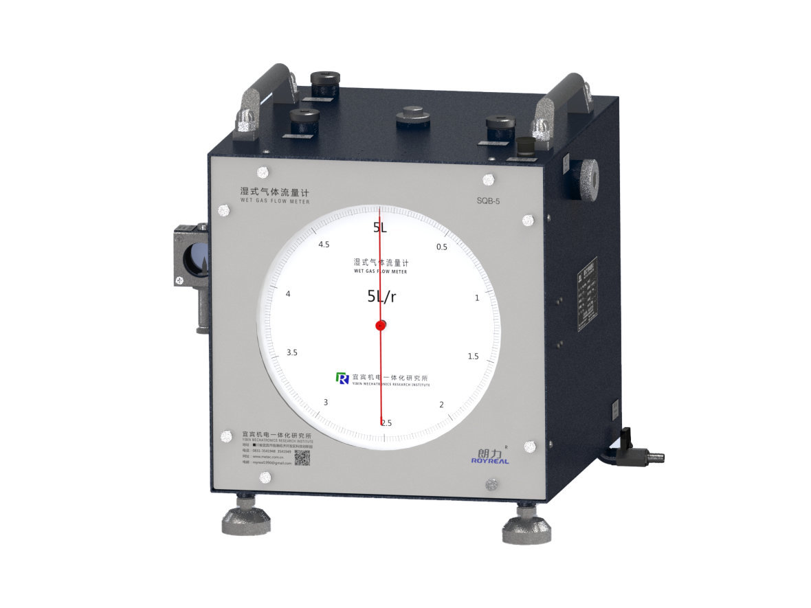 SQB-5-SAANI Wet Gas Flow Meter
