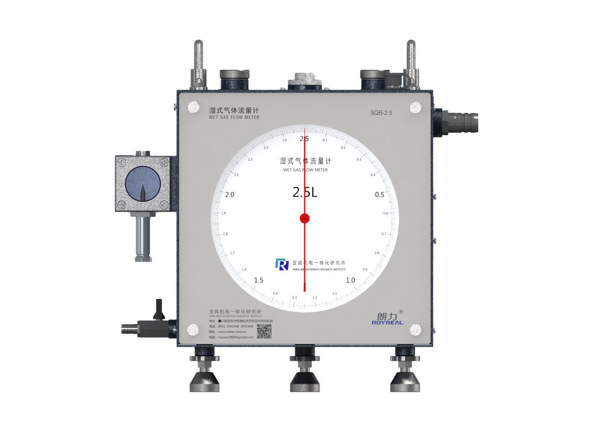 Medidor de flujo de gas húmedo SQB-2.5-SAANI