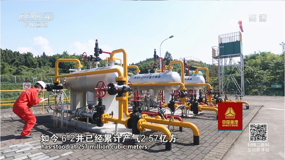 image-20220712155717-4.png
