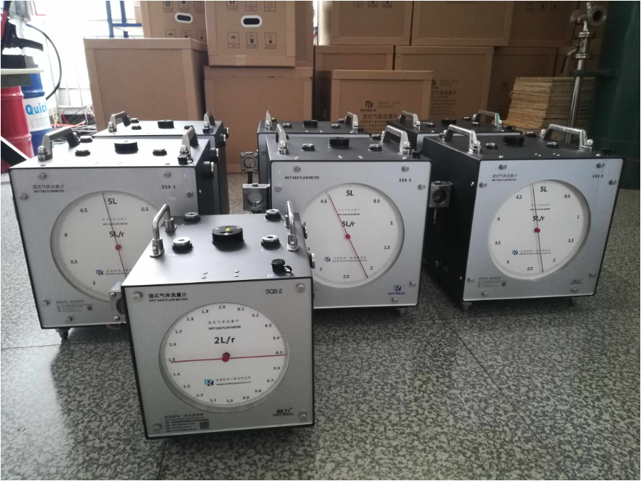 image-20220712164743-3.png
