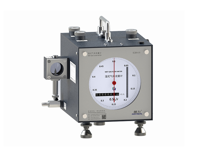 SQB Wet Gas Flow Meter