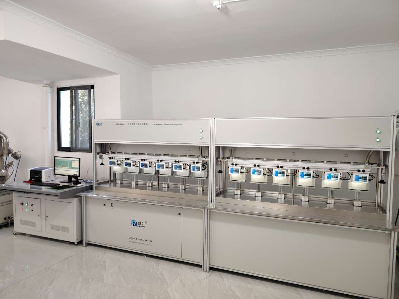 MDKW-12 Sonic Nozzle Gas Meter Test Bench