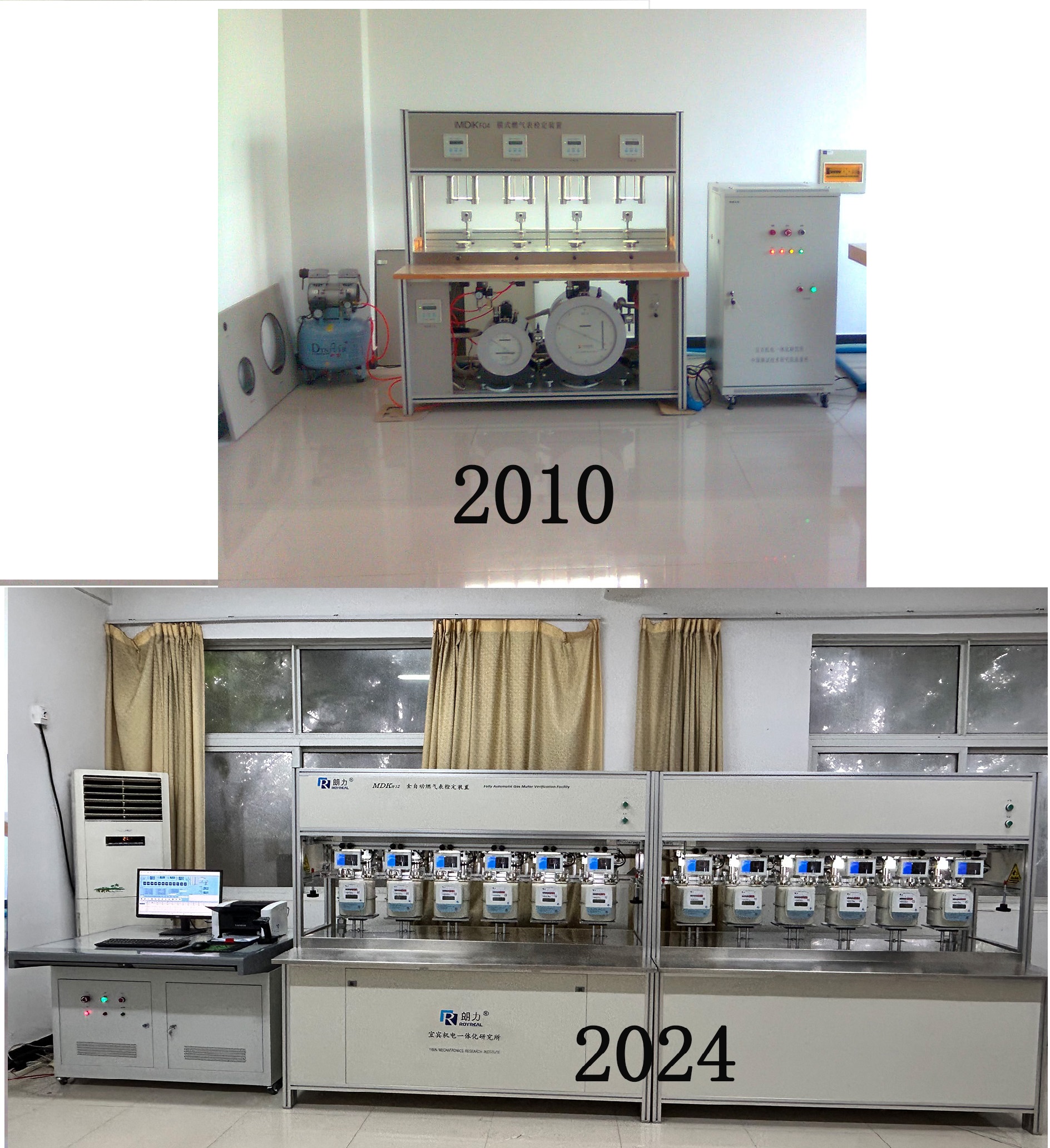 Fengyang1.jpg