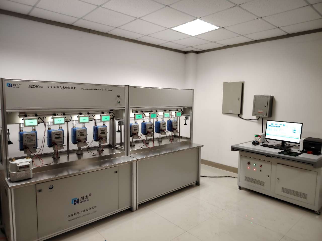 ROYREAL Sonic Nozzle Type Gas Meter Test Bench Advantages