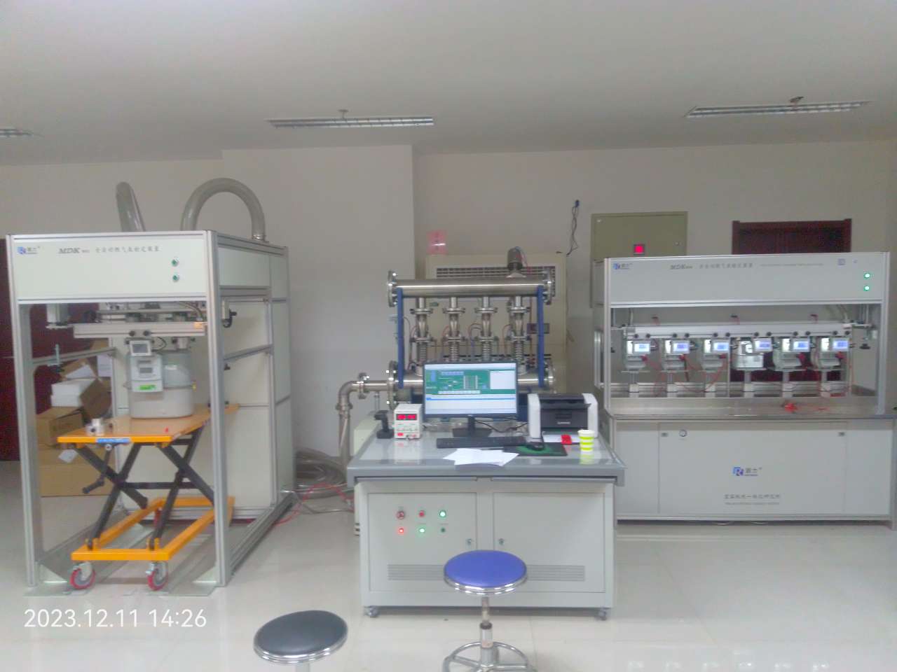 Erdos Inspection & Testing Center Chooses Royreal Again!
