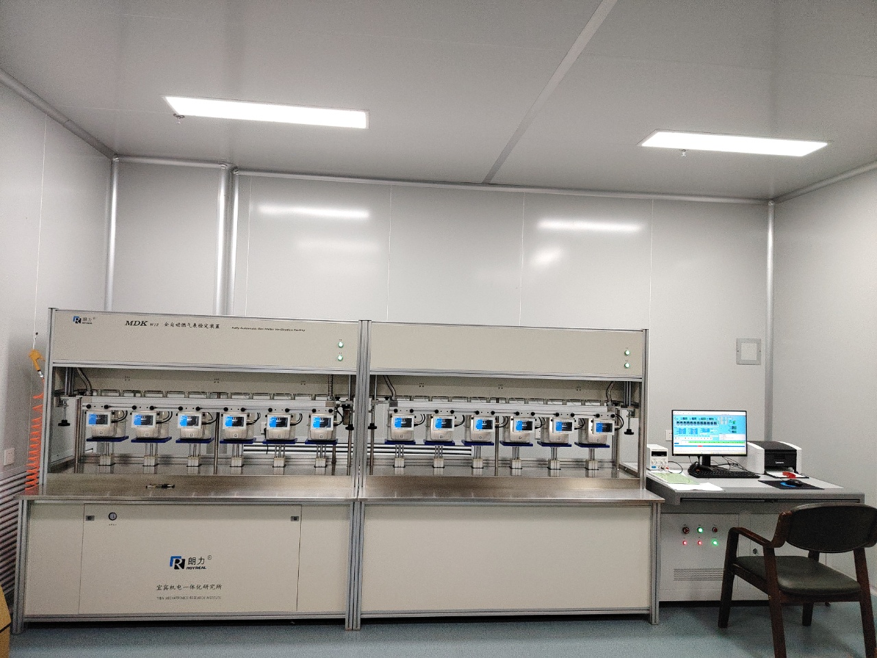 Elevate Your Gas Meter Testing with the ROYREAL MDKW Sonic Nozzle Test Bench – Precision, Efficiency, and Innovation in One Solution!