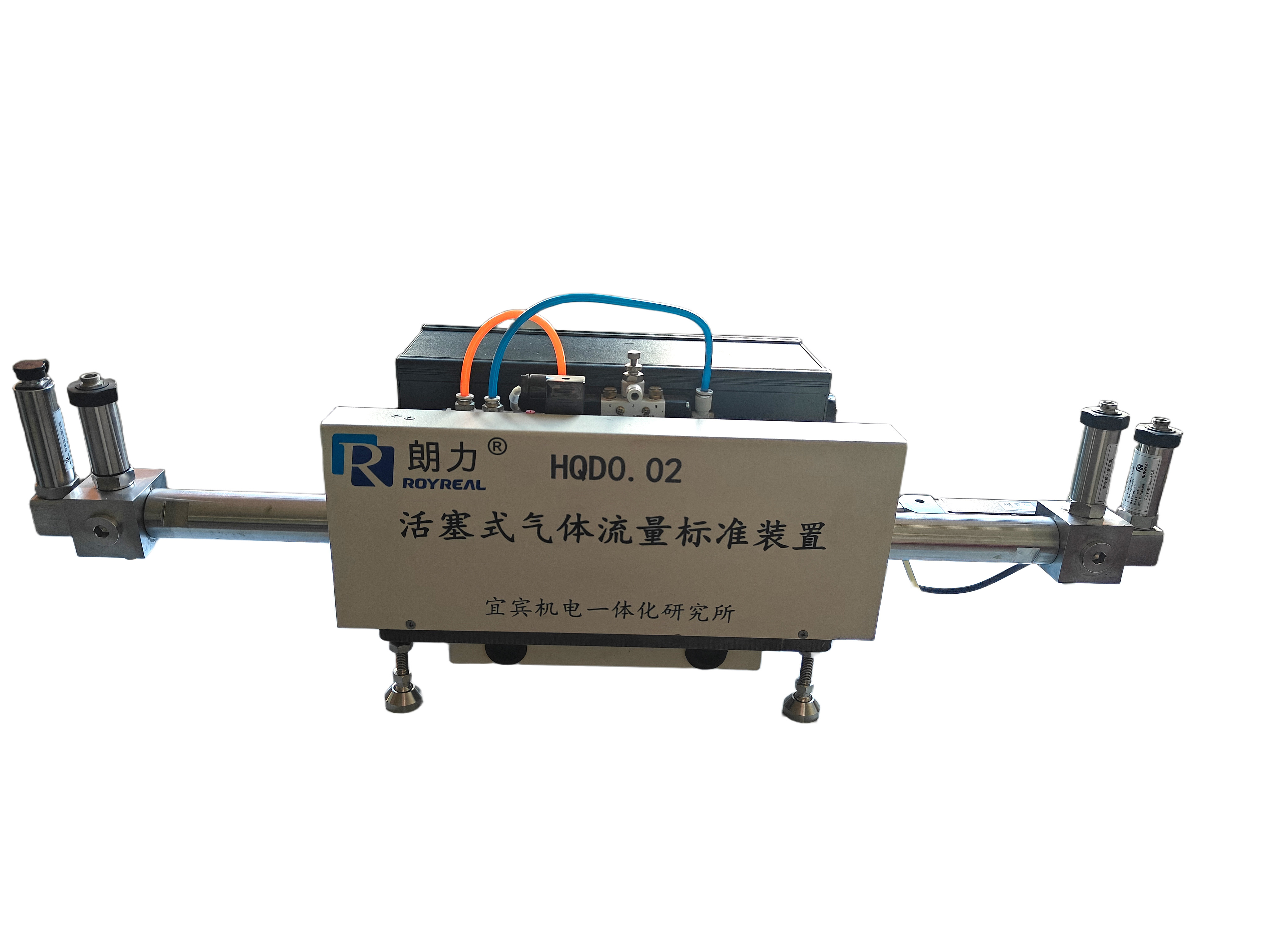 Introducing HQD Active Piston Prover – The Ultimate Gas Flow Standard Device