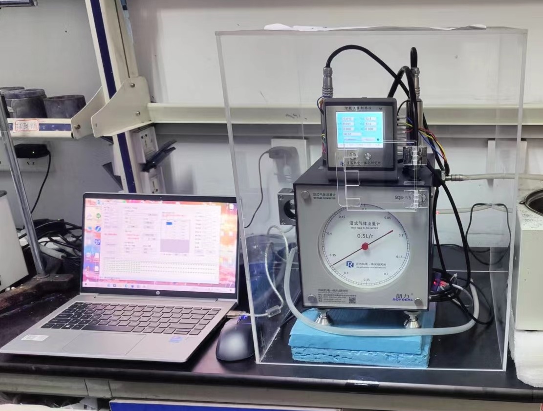 The Future of Gas Flow Measurement – Ultra-Precise, Leak-Free & Smart!