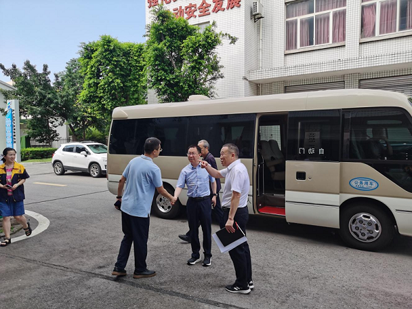 Yibin Municipal People's Congress Leaders Visit Company for Guidance‌