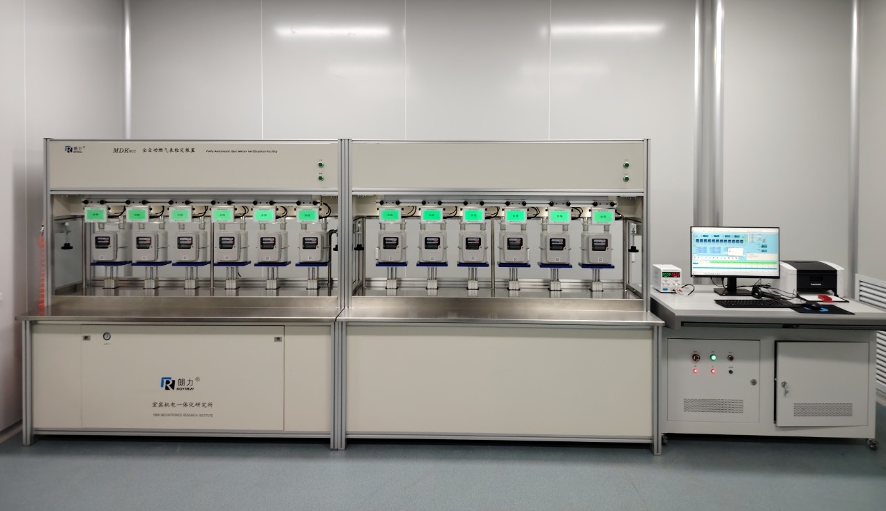 SQB Wet Gas Flow Meter