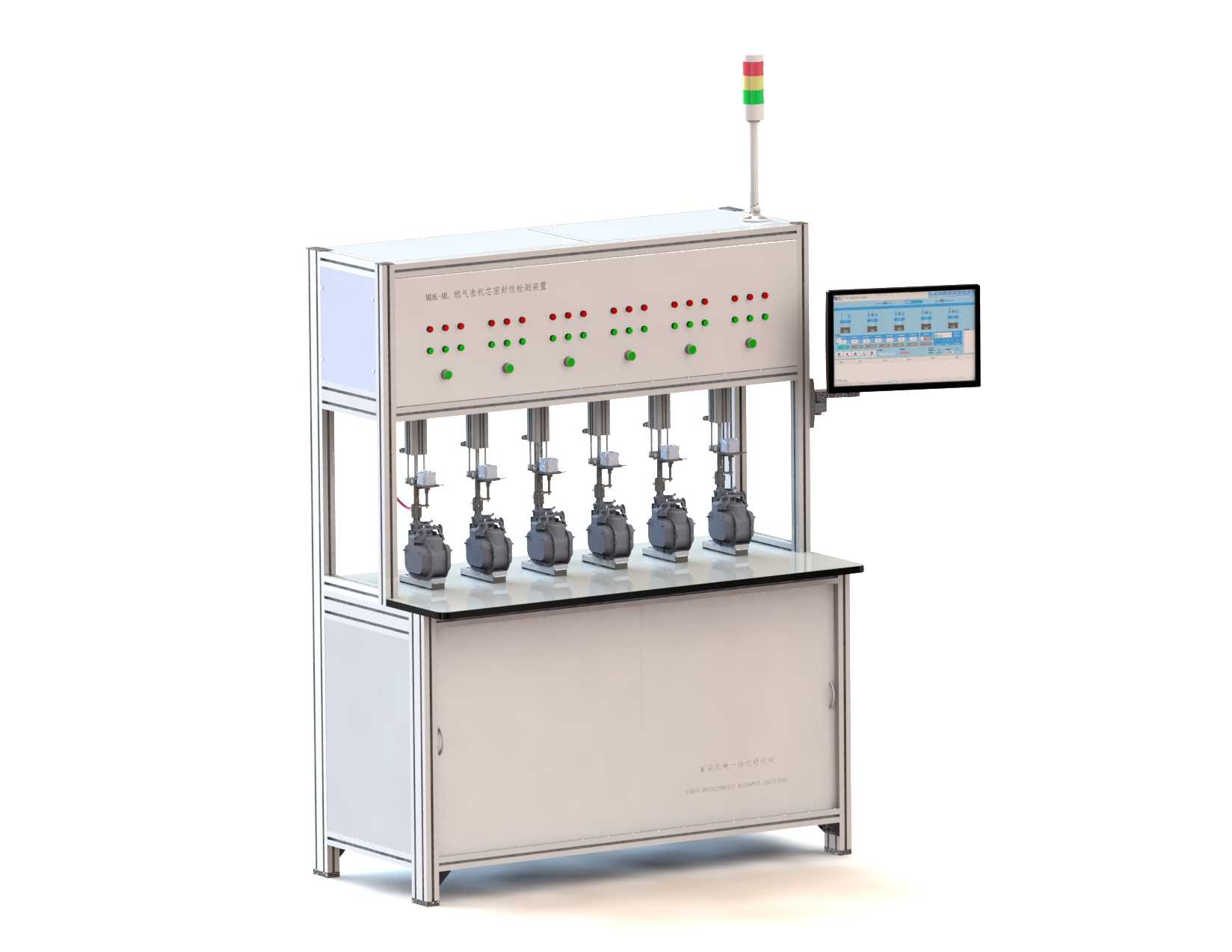 MDK-MS Type Gas Meters Movement Leak Tightness Testing Facility