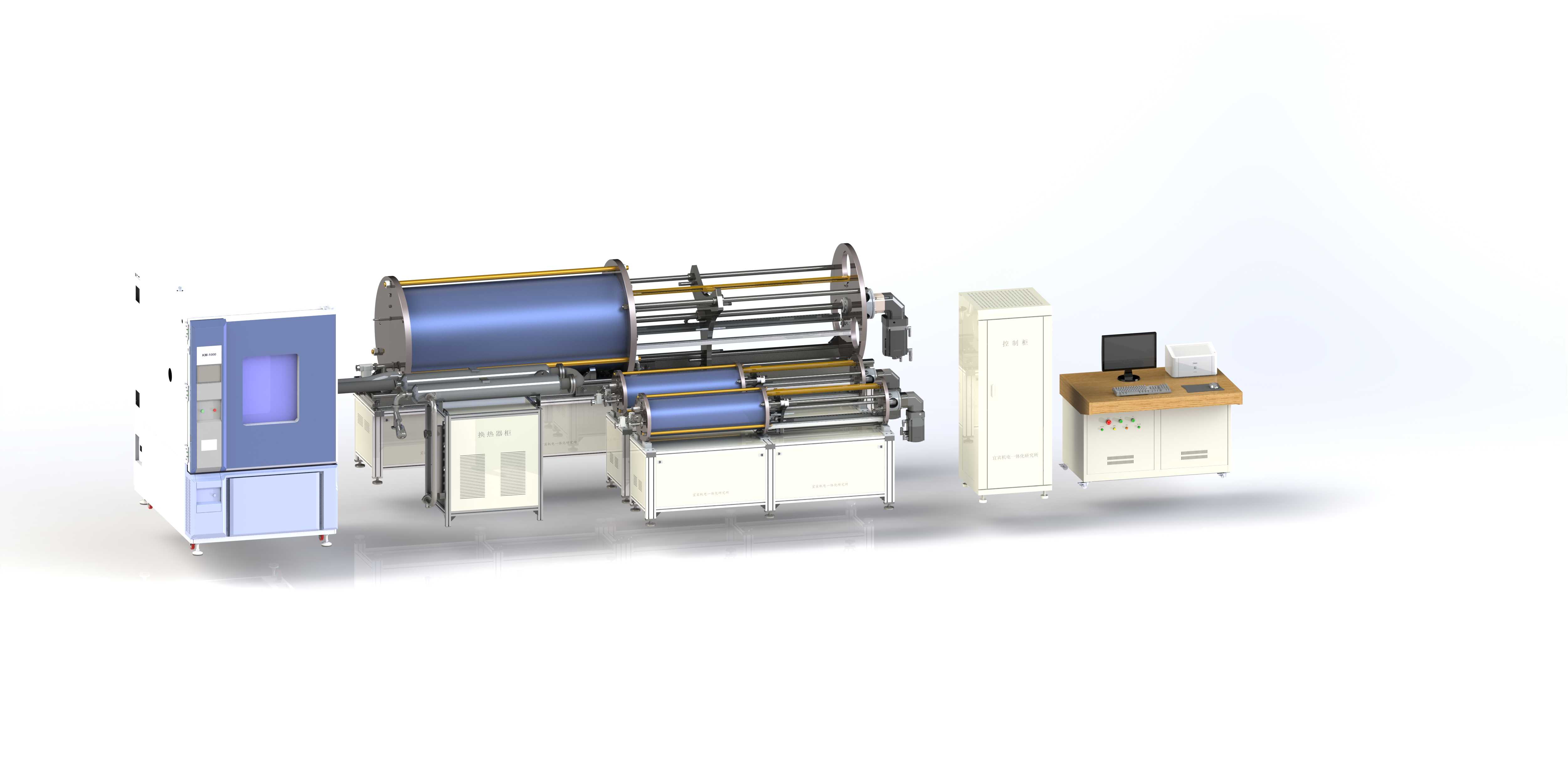 HQD-SL Type Real Gas Active Piston  Provers