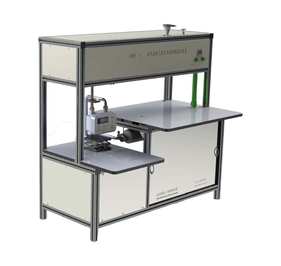 MDK-IC Type Ultrasonic Gas Meters Immunity to Contaminants Testing Facility