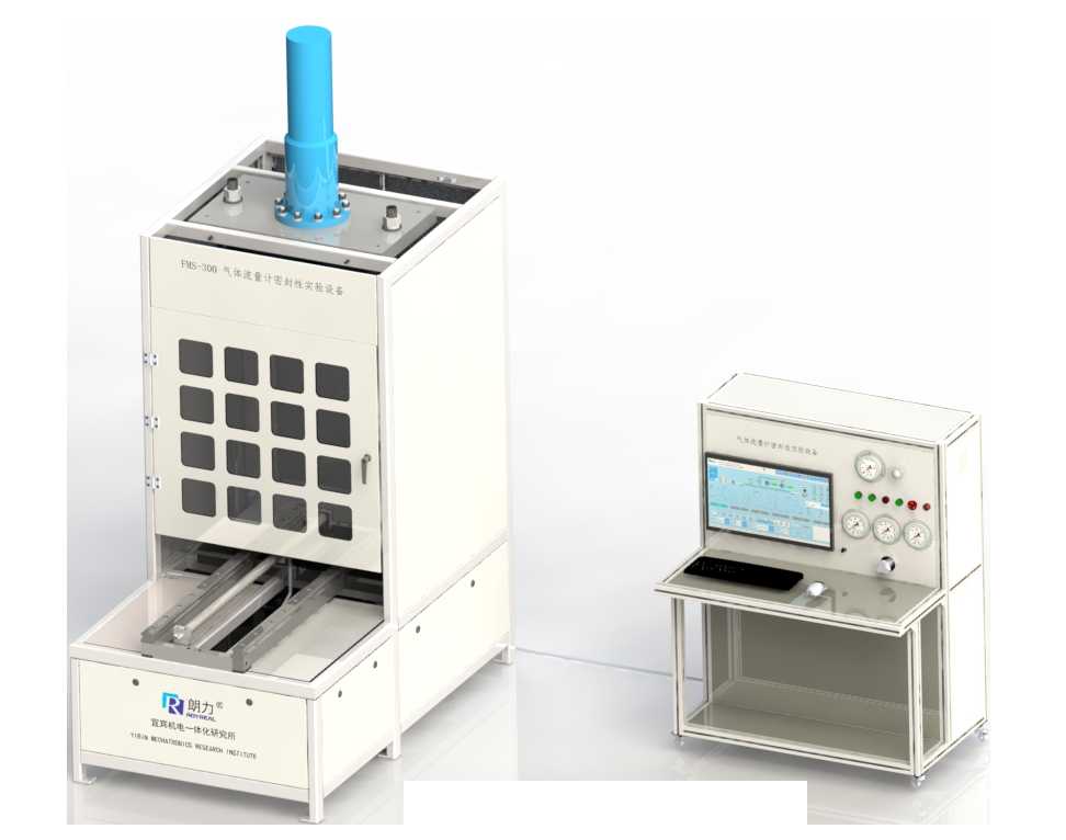 FMS Type Gas Flow Meters Leakage Tightness Testing Facility