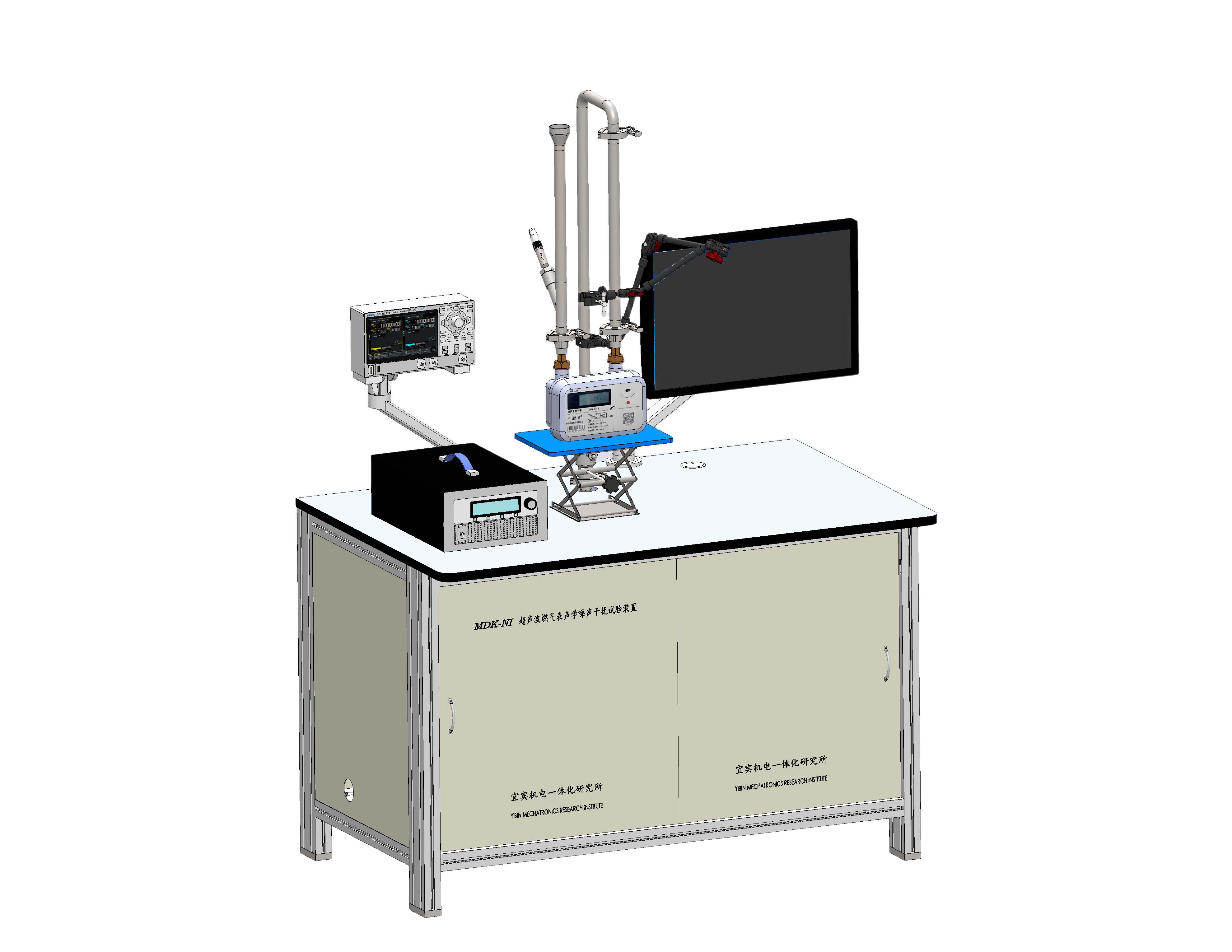 MDK-NI Type Ultrasonic Gas Meters Ultralsonic Noise Interference Testing Facility