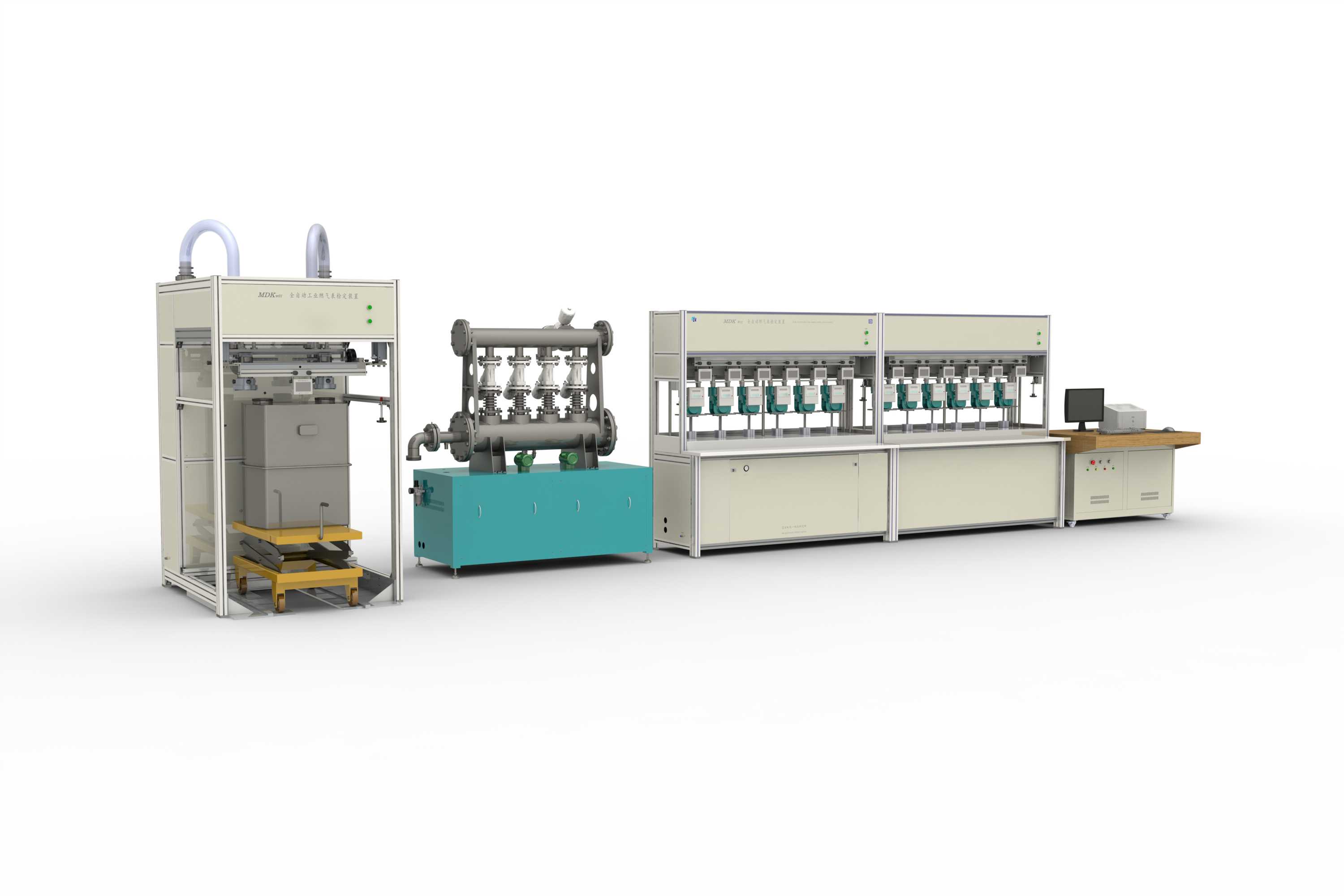 MDKW12+01 Type Fully Automatic Gas Meters Calibration Facility