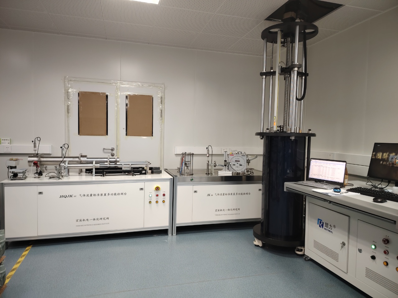 HQD Type Active Piston Prover