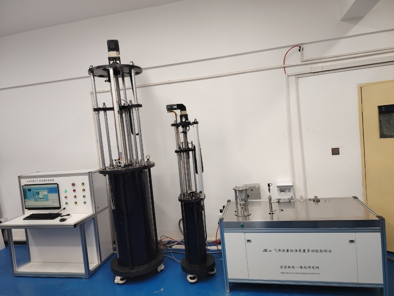 HQD Type Active Piston Prover